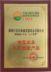 QQ20210514112312 QQ20210514112312